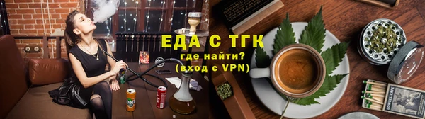 скорость Абинск