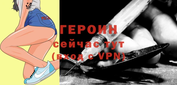 a pvp Абаза
