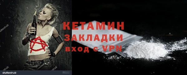 a pvp Абаза