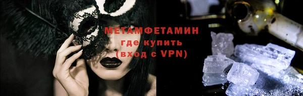 a pvp Абаза