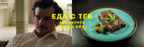 a pvp Абаза