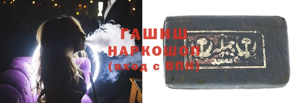 a pvp Абаза