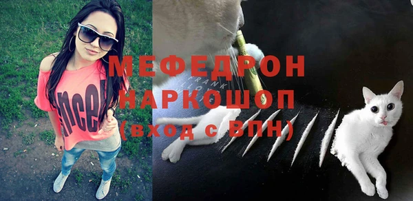 скорость Абинск