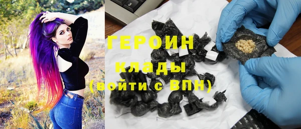 a pvp Абаза