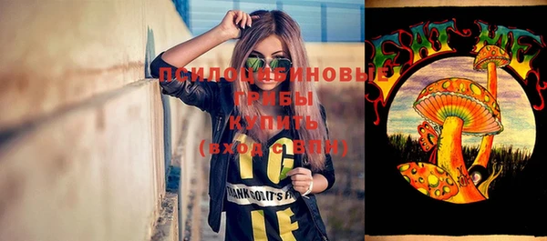 скорость mdpv Абдулино