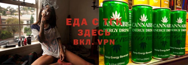 скорость Абинск
