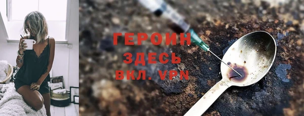 скорость mdpv Абдулино