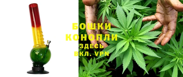скорость mdpv Абдулино